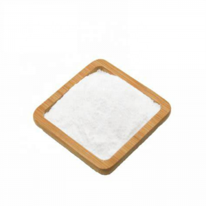 Cetyl-PG Hydroxyethyl Palmitamide 